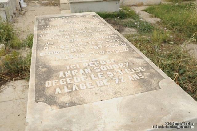 Pierre tombale